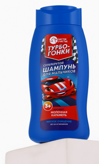 Шампунь для мальчиков с ароматом молочной карамели «Турбогонки»