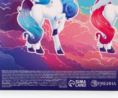 Набор детский для купания «Самой чудесной» - Фото 3