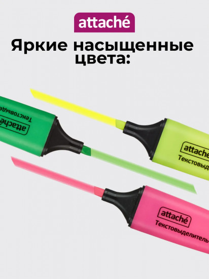 Набор текстовыделителей