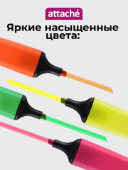 Набор текстовыделителей - Фото 1