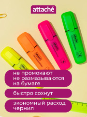 Набор текстовыделителей - Фото 4
