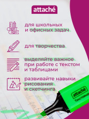 Набор текстовыделителей - Фото 5