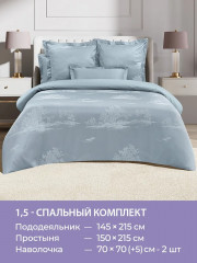 Комплект постельного белья «Итальянская Ривьера» - Фото 6