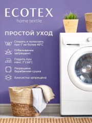 Комплект постельного белья «Итальянская Ривьера» - Фото 8