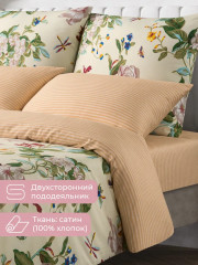Комплект постельного белья «Каприйский ирис» - Фото 4