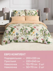 Комплект постельного белья «Каприйский ирис» - Фото 9
