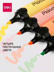 Набор текстовыделителей «Macaron» - Фото 1