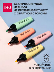 Набор текстовыделителей «Macaron» - Фото 4