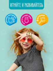 Набор для изготовления украшений своими руками «Бижу» - Фото 11