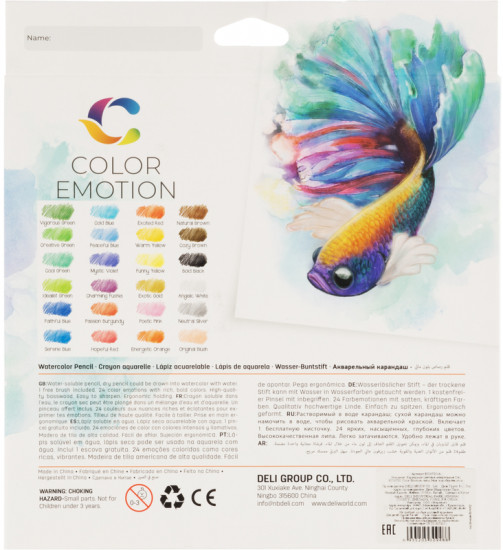 Набор акварельных карандашей «Color Emotion»