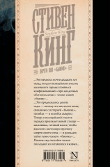 Почти как «бьюик» - Фото 1
