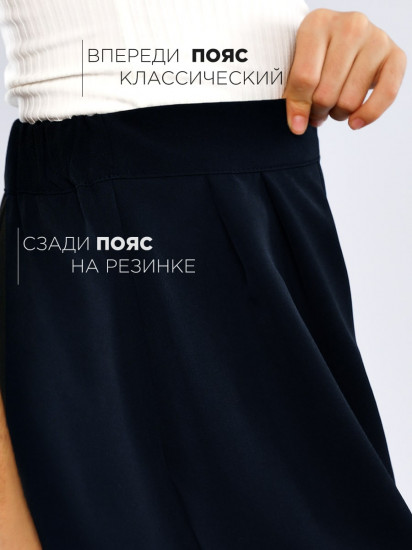 Брюки для девочек