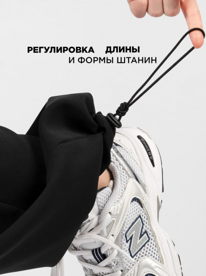 Брюки для девочек