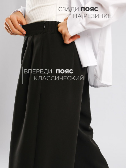 Брюки для девочек