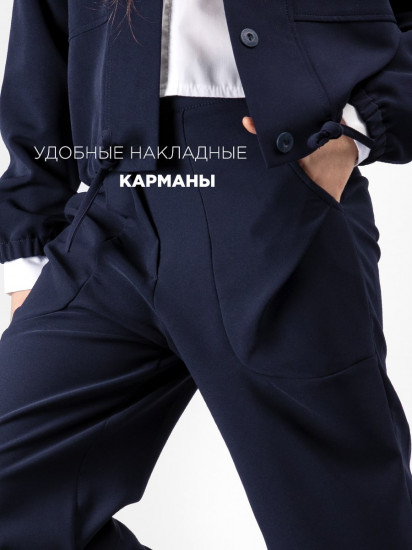 Брюки для девочек