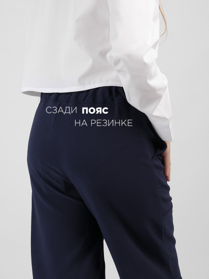 Брюки для девочек