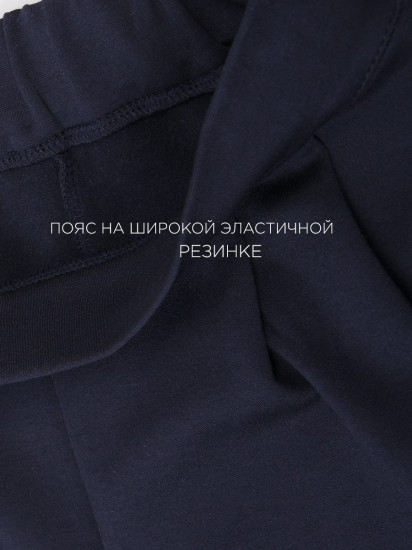 Брюки для девочек утепленные