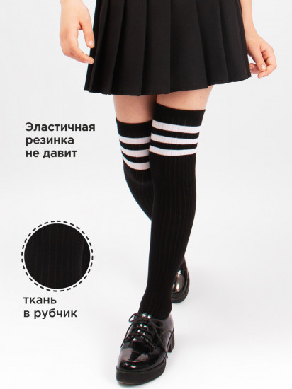 Гольфины для девочек