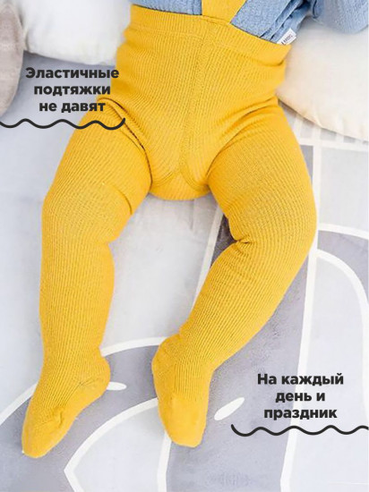 Колготки детские