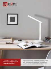 Светильник настольный ССО 02Б - Фото 2