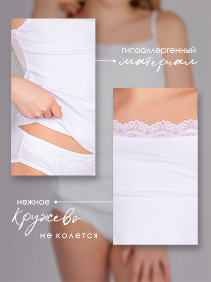 Комплект нижнего белья для девочек