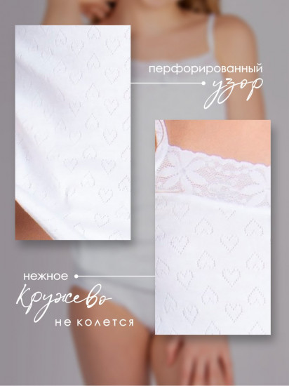 Комплект нижнего белья для девочек