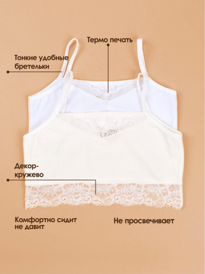 Комплект топов для девочек
