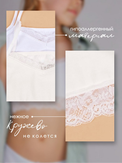 Комплект топов для девочек