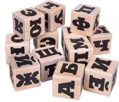Кубики деревянные «Буквы» - Фото 1
