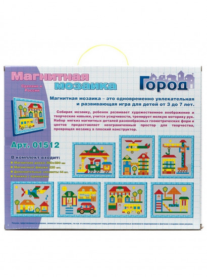 Мозаика магнитная «Город»