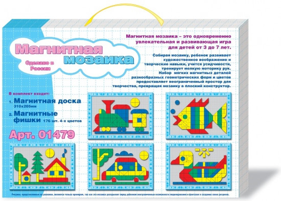 Мозаика магнитная «Паровозик»