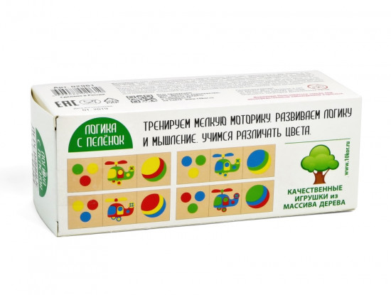 Кубики деревянные «Цвет»
