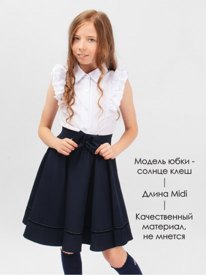 Юбка для девочек