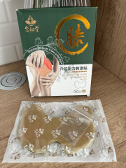 Пластыри для колена и ног обезболивающие - Фото 2