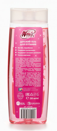 Гель для душа с ароматом тутти-фрутти детский «Winx»