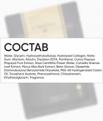 Набор патчей для век антивозрастных со змеиным ядом «Premium Syn-Ake» - Фото 7