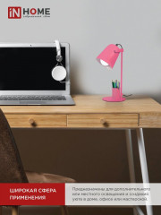 Светильник настольный с органайзером - Фото 2