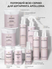 Мицеллярная вода после шугаринга - Фото 2