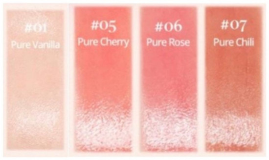 Бальзам для губ «Dewy Lip Balm», тон 07 Pure Chili