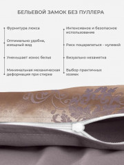 Комплект постельного белья «Карингтон» - Фото 2