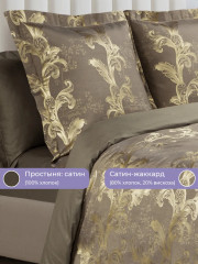 Комплект постельного белья «Кассандра» - Фото 4