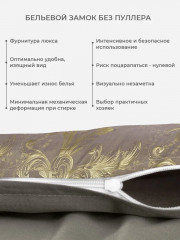 Комплект постельного белья «Кассандра» - Фото 2