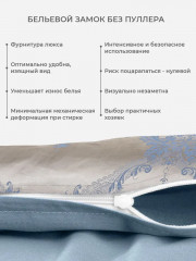 Комплект постельного белья «Клермон» - Фото 2