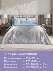 Комплект постельного белья «Клермон» - Фото 8