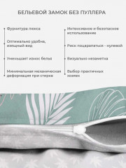 Комплект постельного белья «Коломбина» - Фото 2