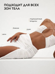 Пудра энзимная для шугаринга «Pre-epil enzyme powder» - Фото 6