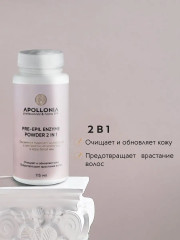 Пудра энзимная для шугаринга «Pre-epil enzyme powder» - Фото 8