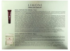 Набор для кожи вокруг глаз «Snail eye care set» - Фото 17