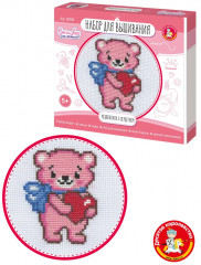 Набор для вышивания «Медвежонок с сердечком» - Фото 1