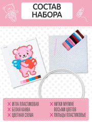 Набор для вышивания «Медвежонок с сердечком» - Фото 2